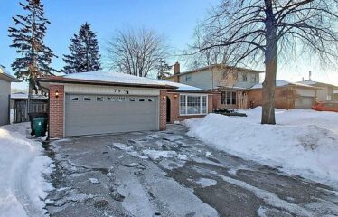 Detached Home In High Demand Community